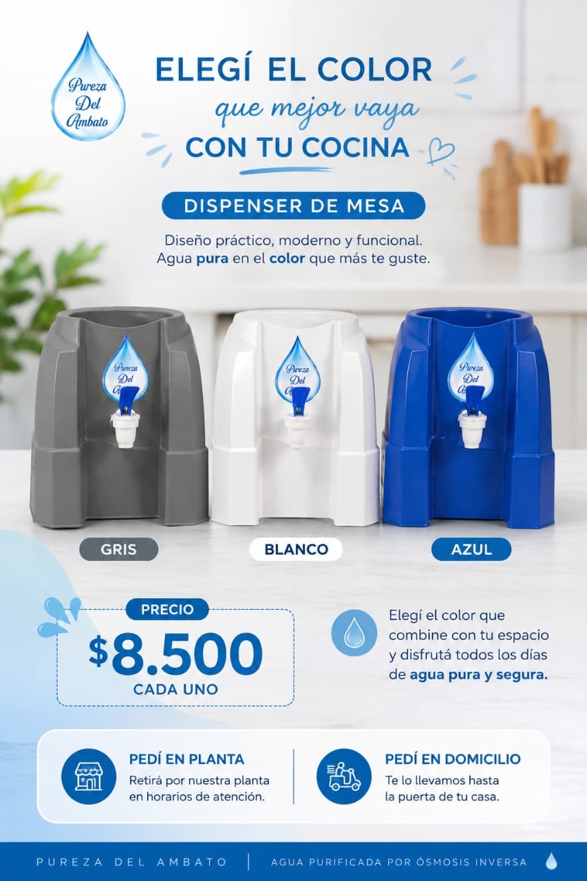 Dispensers